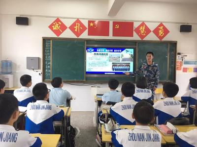 微信图片_20190610161156.jpg