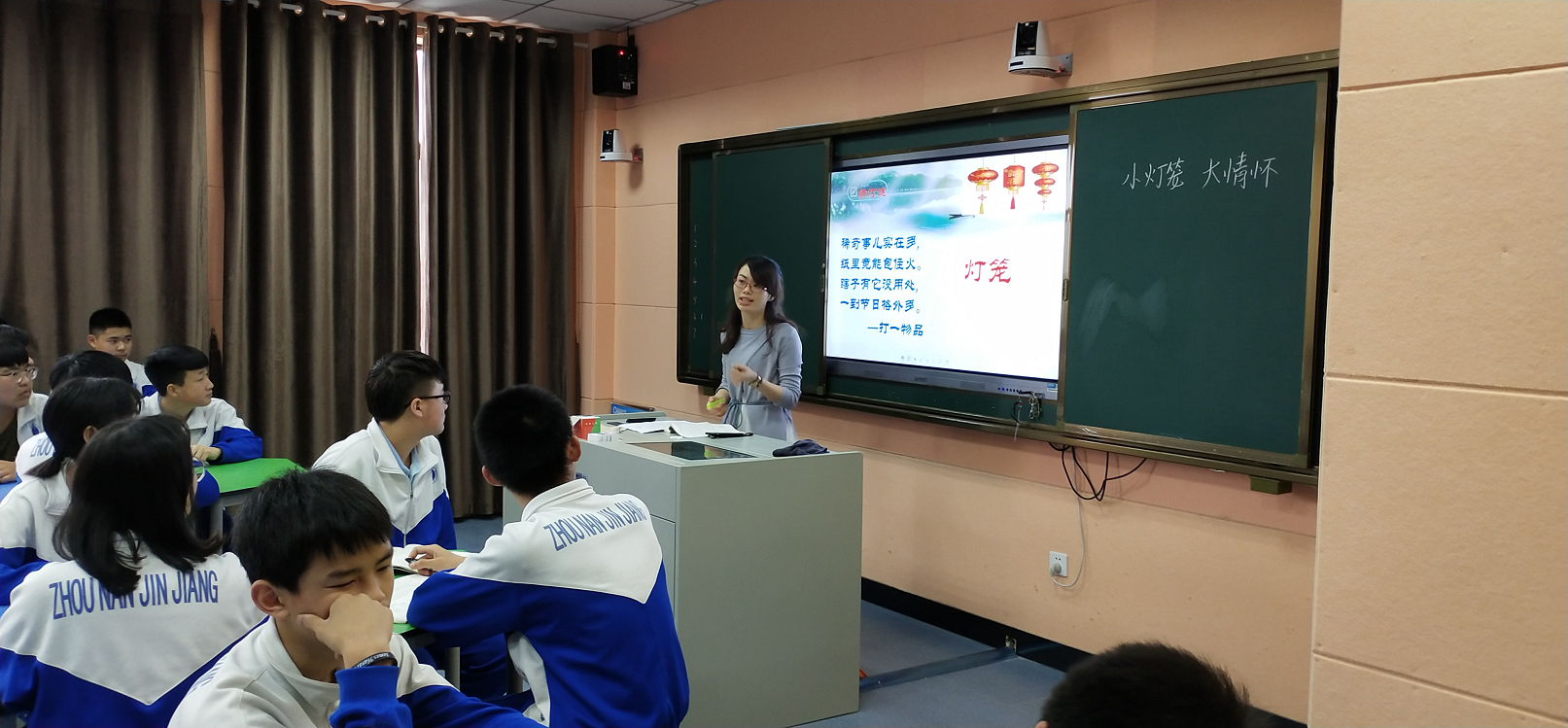图片2.png